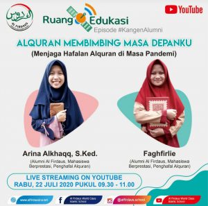 Read more about the article AL-QUR’AN MEMBIMBING MASA DEPANKU (Kisah Inspiratif Kakak Beradik Penghafal Al-Qur’an)
