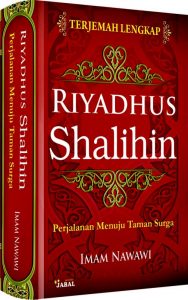 Read more about the article Riyadhus Shalihin