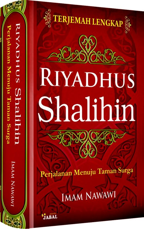 Read more about the article Riyadhus Shalihin