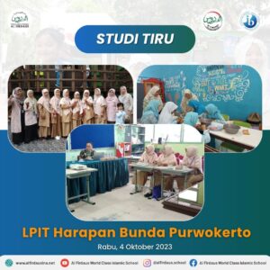 studi_tiru