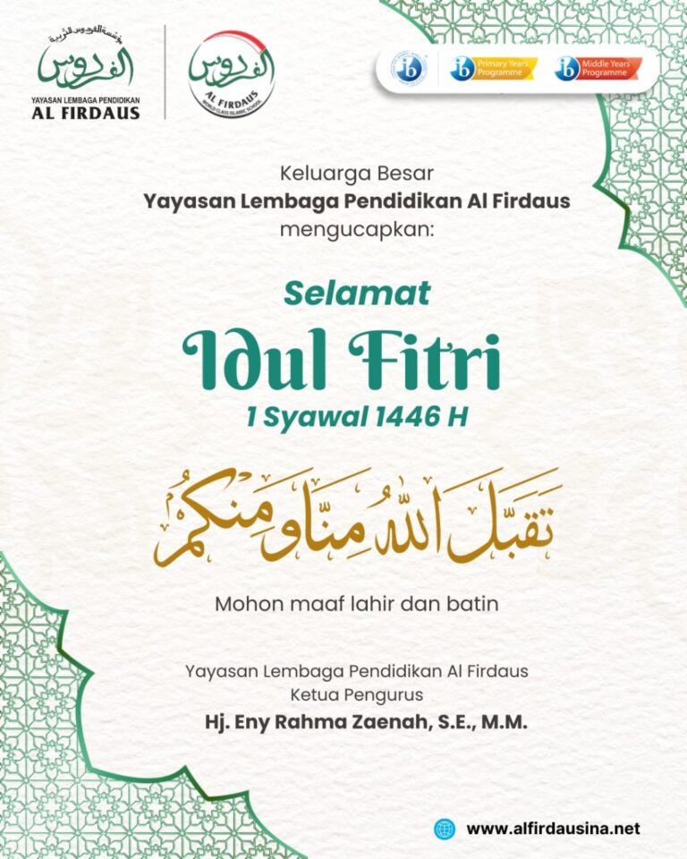 Idul Fitri 1446 H