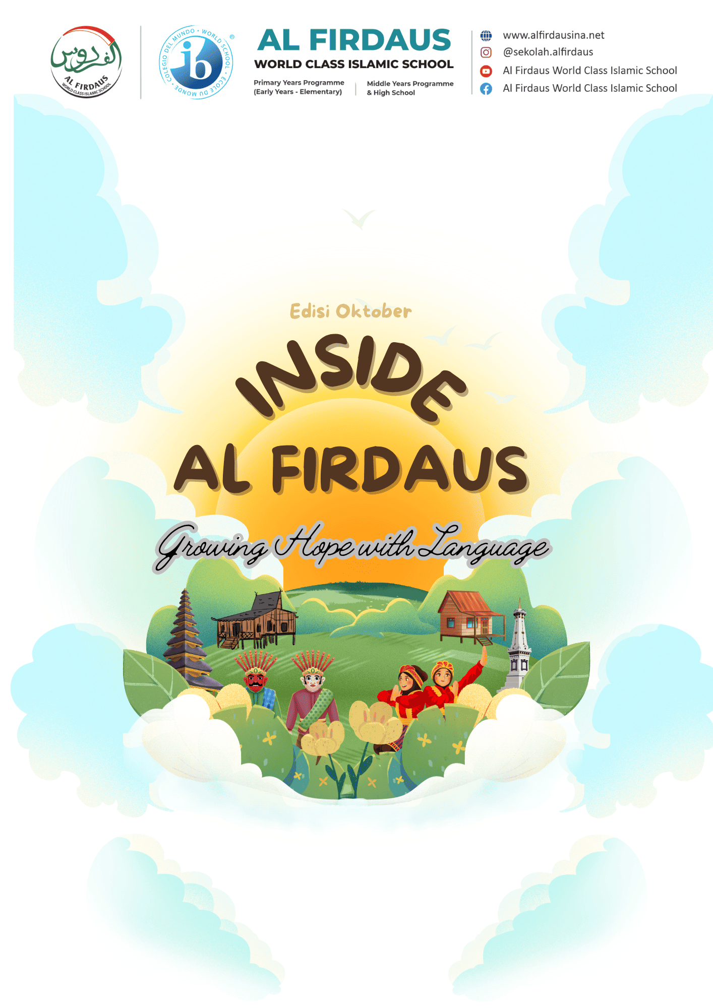 Read more about the article Edisi Oktober 2025