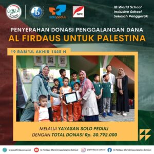 Read more about the article AL FIRDAUS UNTUK PALESTINA